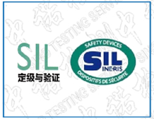 SIL certification Q&amp;A